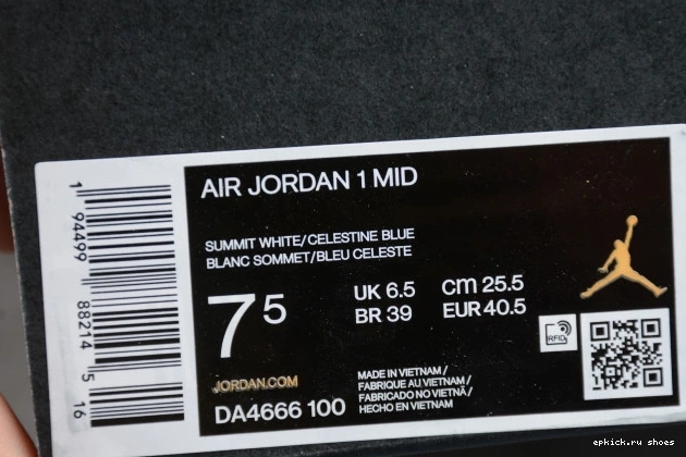 Rep Textures DA4666-100 Mid Blue Mixed Air Jordan 1 0819